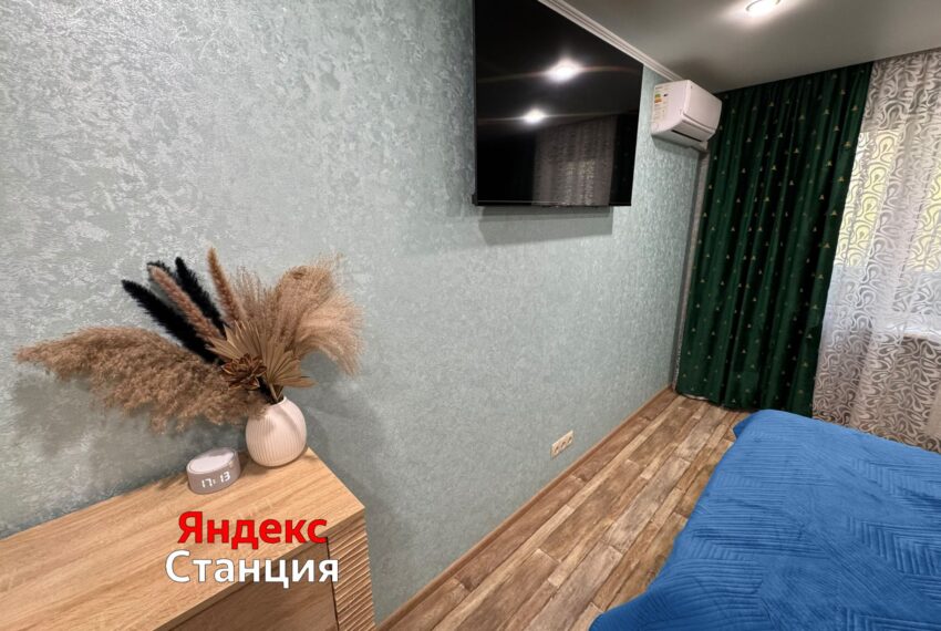 Квартиры посуточно в Новочеркасске 2 k lyuks kvartira u sobora ot  2650 ₽ 5 850x570